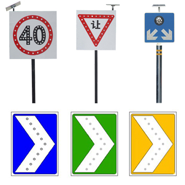 太陽能鑲嵌燈珠標志牌